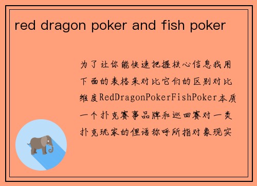 red dragon poker and fish poker